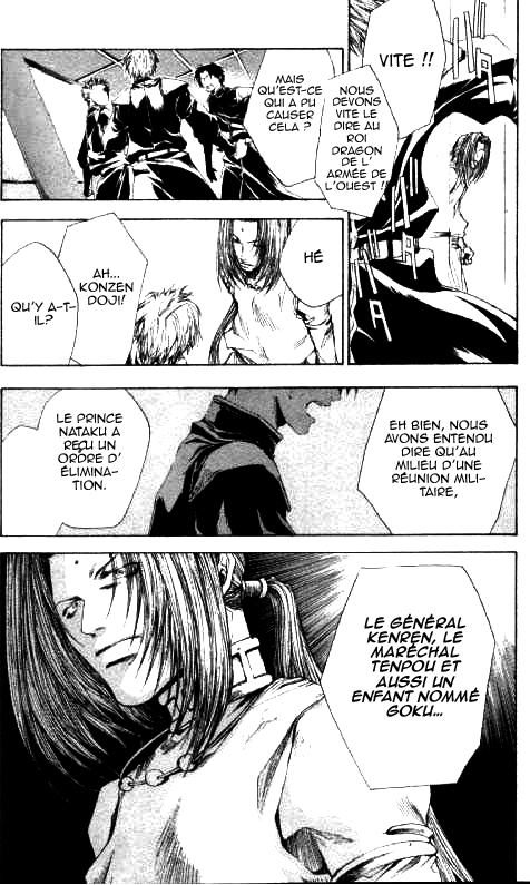img Saiyuki Gaiden 15